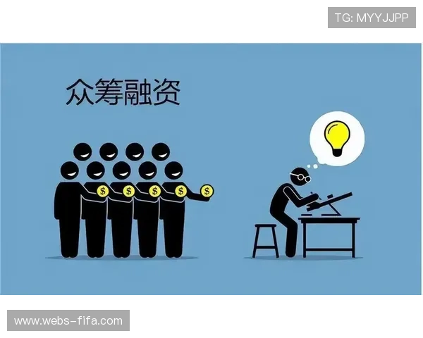 体育众筹模式试行，项目融资渠道拓宽