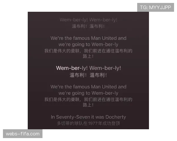 欧冠主题交响音乐会在伦敦首演，融合各参赛队队歌元素